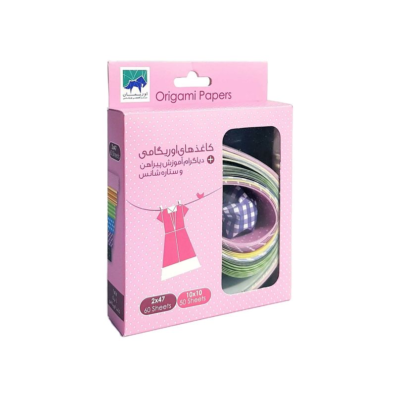 کاغذ اوریگامی اوریمان مدل clothes